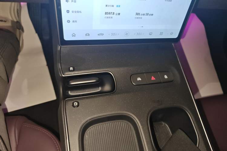 Used Nio ET5 2024 75 kWh
