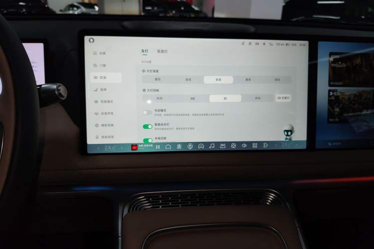 Used XPeng G9 2025 625 Long-Range Max
