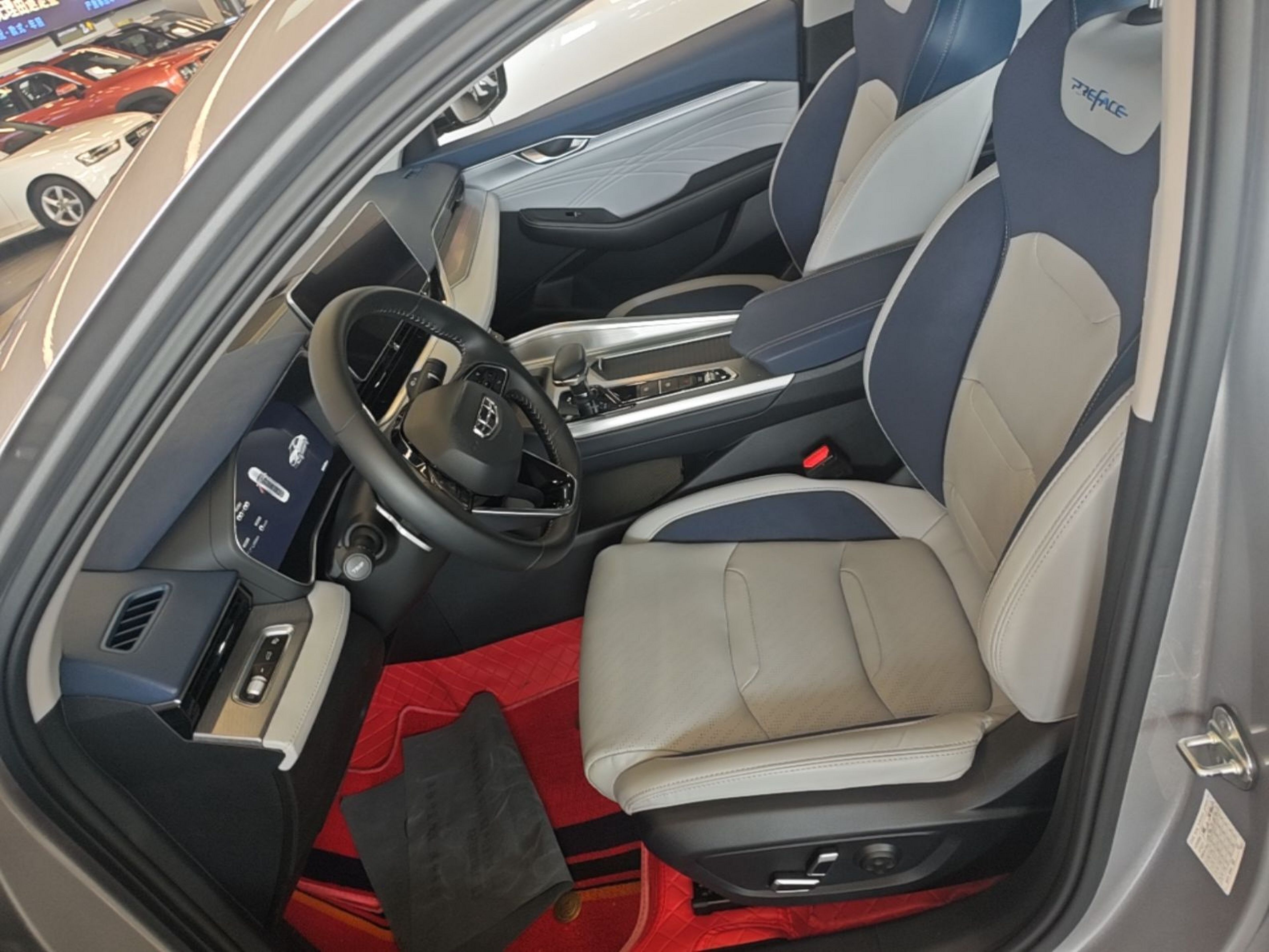 Interior delantero