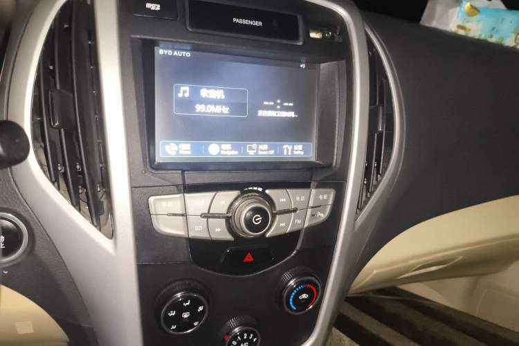 Used BYD F3 2014 1.5L Manual Luxury Model