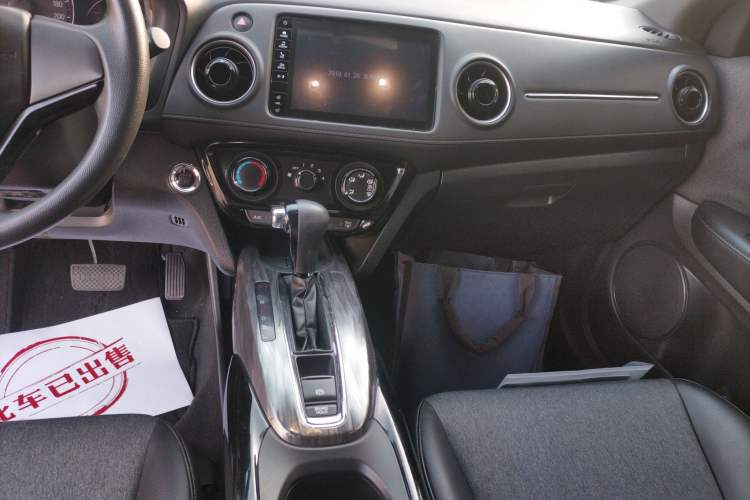 Used Honda XR-V 2021 1.5L CVT Comfort Version