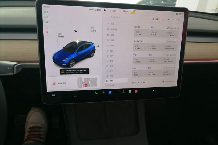 Used Tesla Model Y 2021 Long-Range All-Wheel-Drive Version 3D7