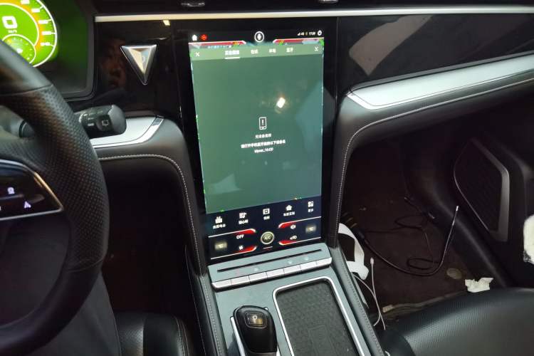 Used Venucia Star 2020 260T Automatic 48V Mild Hybrid Turbocharged Star Edition