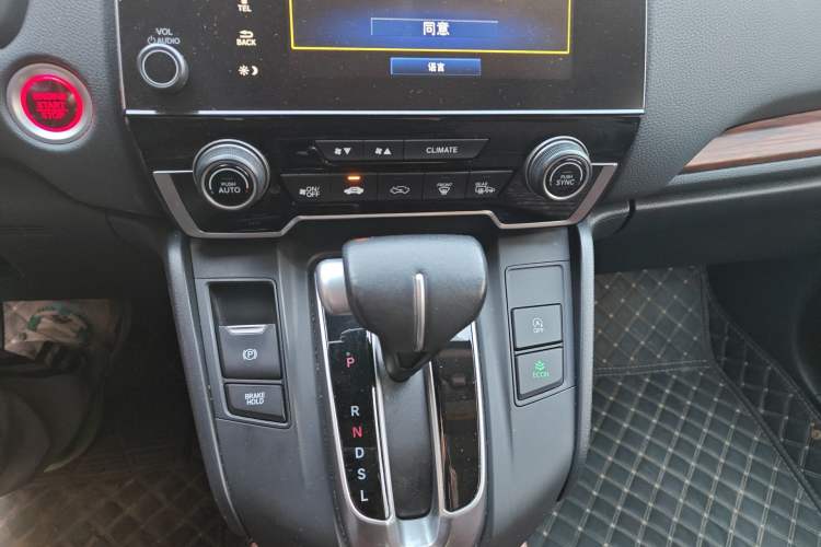 Used Honda CR-V 2021 240TURBO CVT 2WD Fashion Edition
