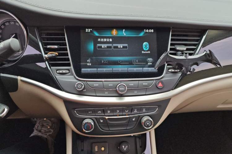 Used Buick Verano 2015 Sedan 15S Automatic Leading Model Audio And AC Panel