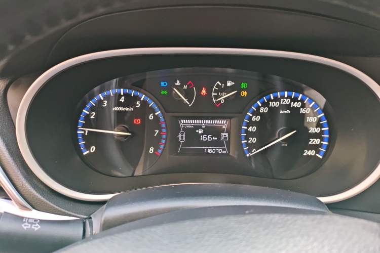 Used Venucia T90 2017 2.0L CVT Smart Edition