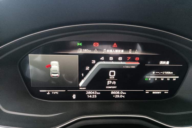 Used Audi S4 2023 S4 3.0TFSI
