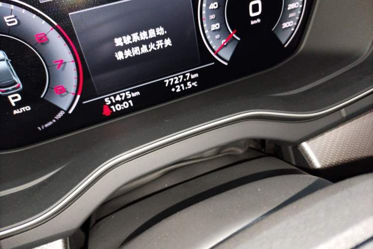 Used Audi Q5L 2022 40T Fashionable and Dynamic Model
