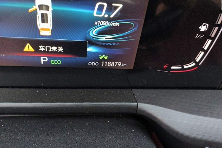 Used CHANGAN CS75 PLUS 2020 1.5T Automatic Prestige Edition
