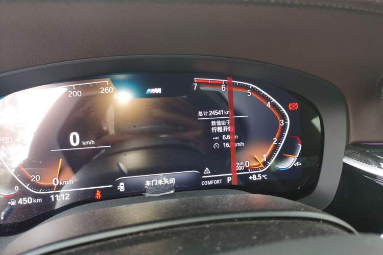 Used BMW 5 Series 2021 525Li M Sport Package