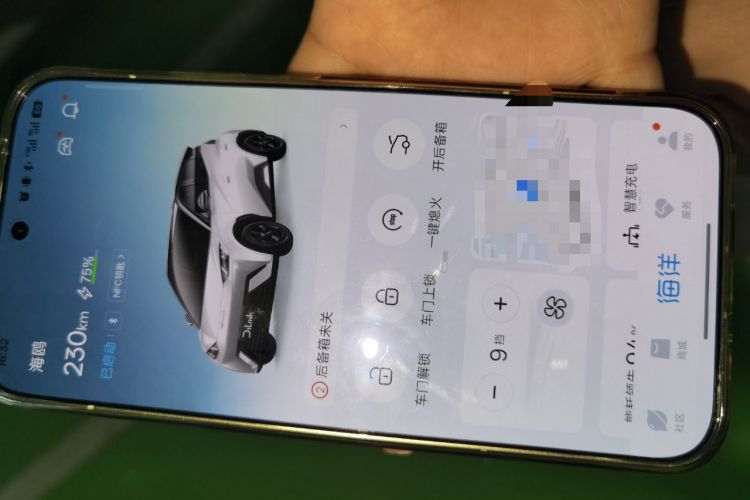 Used BYD Seagull 2023 Free Edition