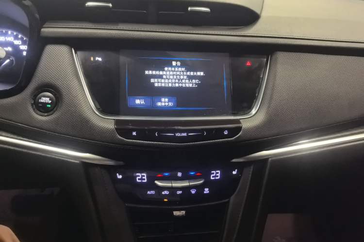 Used Cadillac XT5 2018 25T Luxury Model
