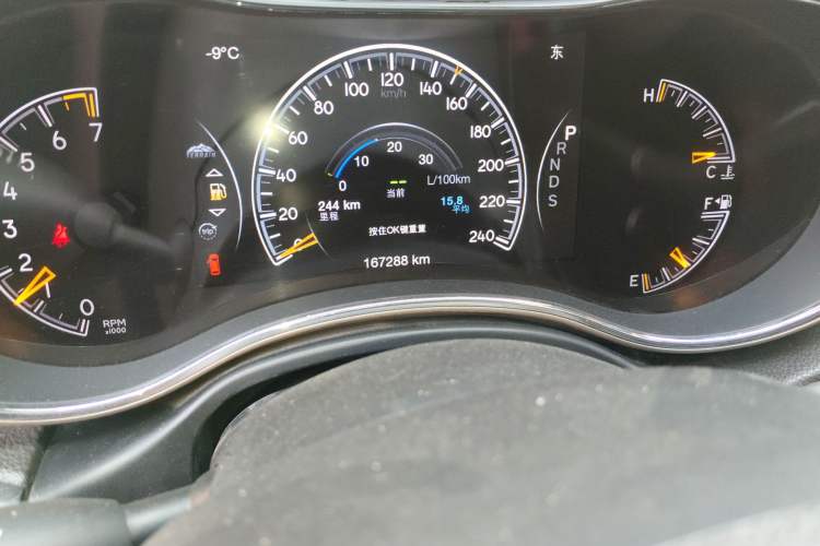 Used Jeep Grand Cherokee 2014 3.0L Comfort Navigation Edition