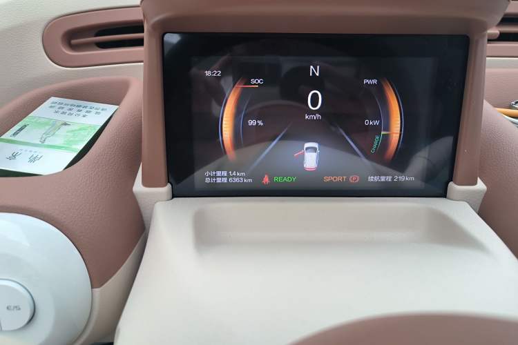 Used Bestune Pony 2026 222km Colorful Horse
