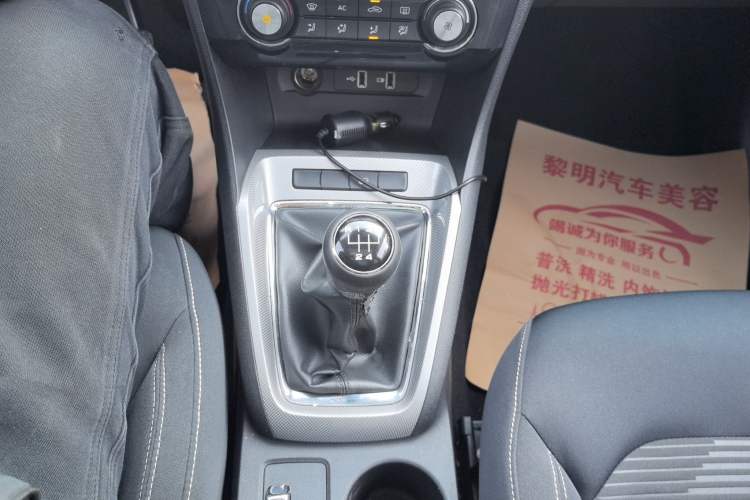 Used Roewe RX3 2020 1.6L Manual 4G Connect Super-Fresh Elite Edition

