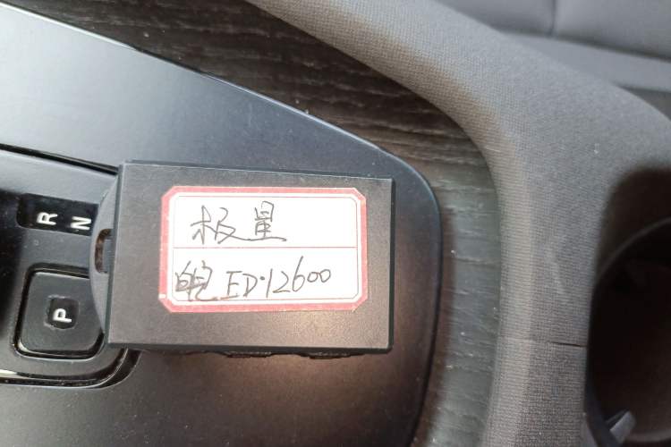 Used Polestar 2 2021 Single Motor Standard Range