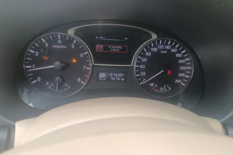 Used Nissan Teana 2016 2.0L XE Fashion Edition
