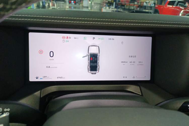 Used Tank 300 2025 2.4T Diesel Version Instrument Cluster