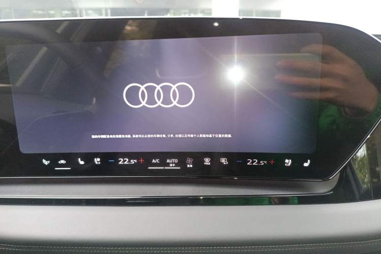 Used Audi Q6L e-tron 2026 First Launch Navigation Edition