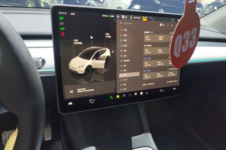 Used Tesla Model Y 2024 Long-Range All-Wheel-Drive Version