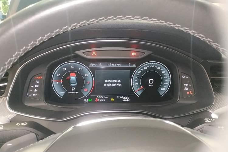 Used Audi A6L 2022 45 TFSI Prestige Dynamic Edition
