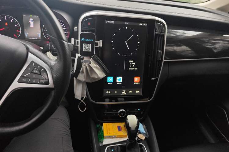 Used BYD Song MAX 2017 1.5T Automatic Smart Connect Elite 7-Seater Audio And AC Panel