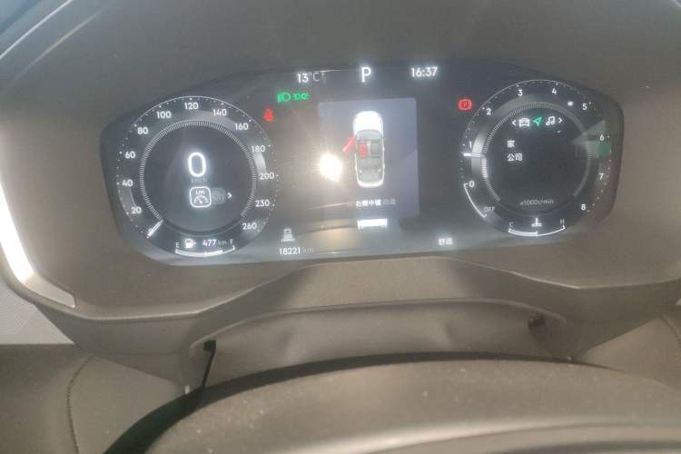 Used Lynk & Co 01 2023 2.0TD Two-Wheel Drive Asian Games Edition Instrument Cluster