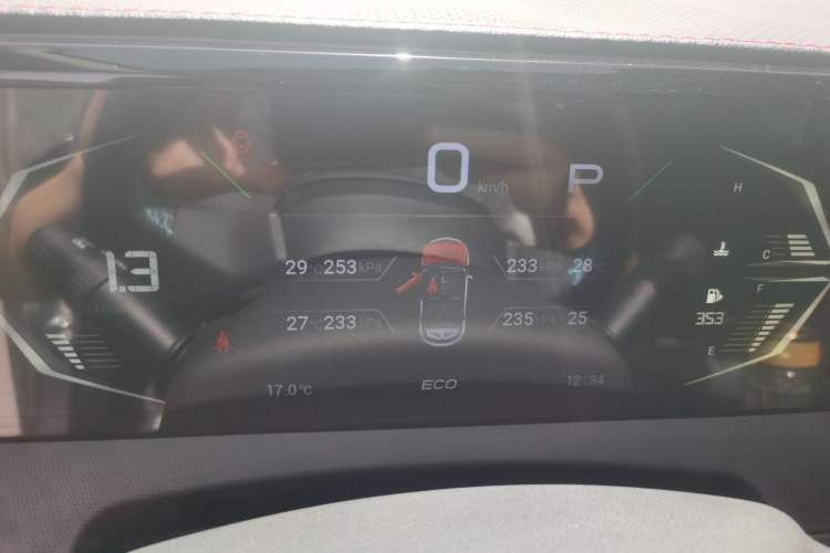 Used GAC Trumpchi GS3 2023 Shadow Speed 270T Enjoyment Edition
