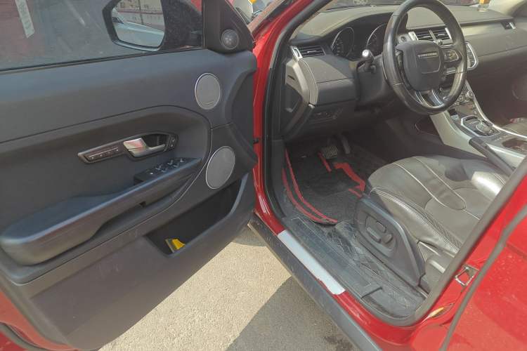 Used Land Rover Range Rover Evoque 2015 2.0T Five-Door Zhiyao Edition
