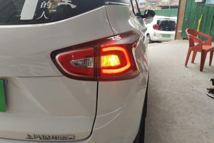 Used Baojun 510 2017 1.5L Manual Luxury Model
