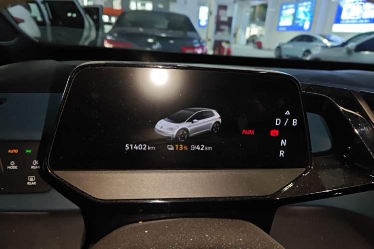 Used Volkswagen ID.3 2023 Upgraded Model Pure Intelligent Enjoyment Version