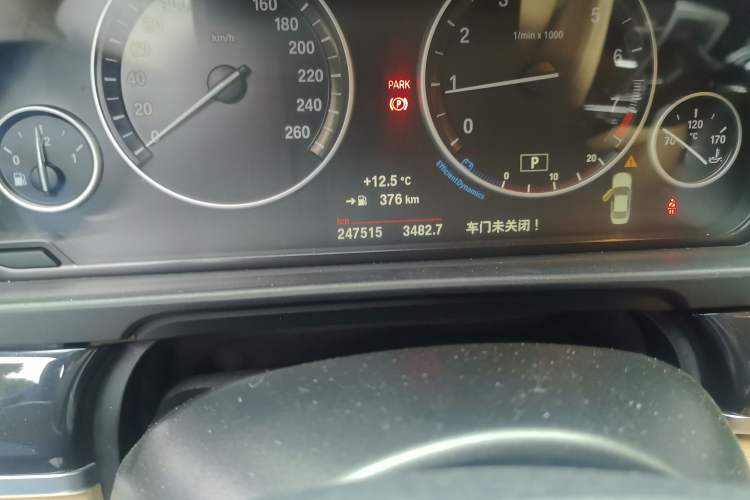 Used BMW 5 Series 2014 520Li Elegant Model
