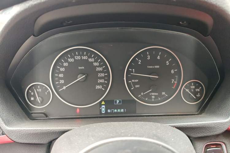 Used BMW 3 Series 2014 320i Sport Edition
