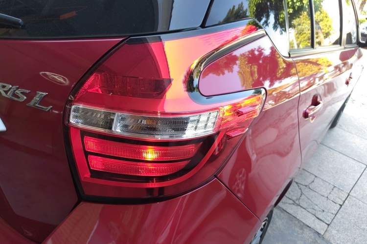 Used Toyota YARiS L Zhi Xuan 2016 Revised 1.5E CVT Charming Edition
