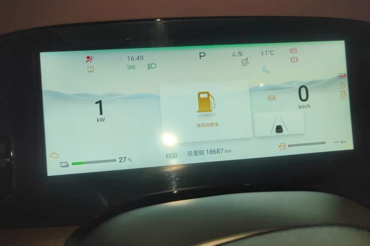 Used BYD Seal 2023 DM-i 1.5L 121km Prestige Model
