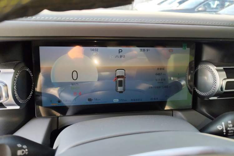 Used BAIC Off-Road BJ40 Electric Drive 2025 Advanced Edition
