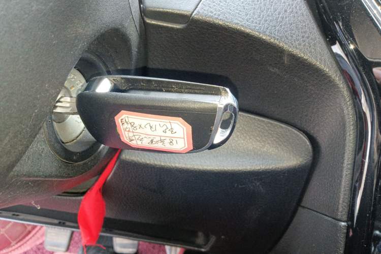 Used Land X8 2017 2.0T Gasoline 4x2 Luxury Edition Vehicle Key