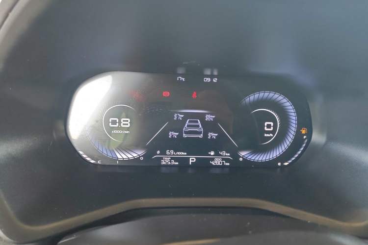 Used Geely Auto Emgrand 2023 4th Generation Champion Edition 1.5L CVT Prestige Model
