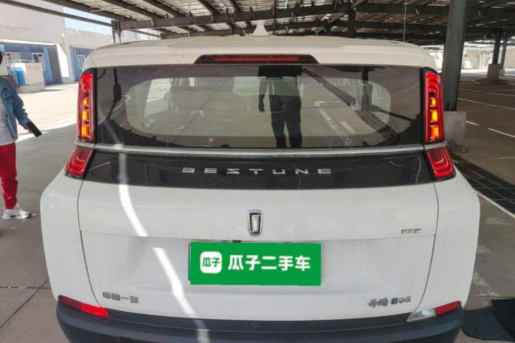 Used Bestune NAT 2023 PRO Comfort Travel Edition 425km