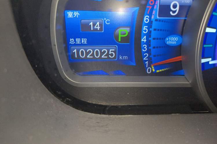 Used BYD S7 2016 2.0T Automatic Prestige Edition
