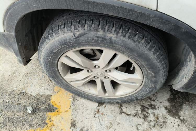 Used Changan CS75 2014 2.0L Manual Leading Model China V Standard