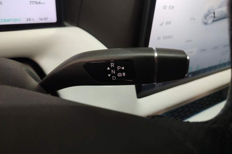 Used XPeng G9 2024 650 Max