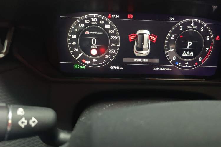 Used Land Rover Range Velar 2020 P340 R-DYNAMIC S Odometer Close Up