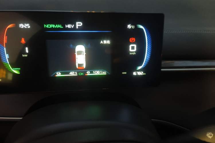 Used BYD Destroyer 05 2023 Champion Edition DM-i 55KM Luxury Model
