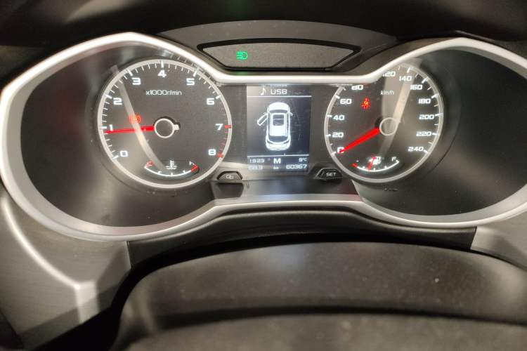 Used Geely Auto Emgrand X7 Sport 2016 2.0L Manual ZhiShang Version
