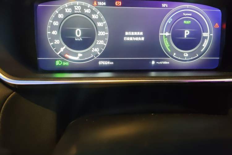 Used Land Rover Range SportNew Energy 2018 P400e Odometer Close Up