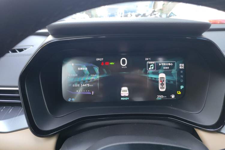 Used Geely Auto Emgrand L HiP 2024 Champion Edition 1.5TD-DHT Pro 100KM Excellence Model
