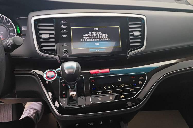 Used Honda Odyssey 2021 2.0L Rui·Smart Edition
