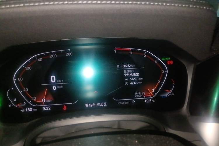 Used BMW 3 Series 2020 Restyled 325Li M Sport Package