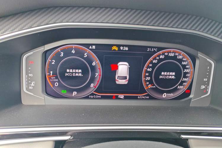 Used Volkswagen Tiguan L 2024 330TSI Automatic Two-Wheel Drive R-Line Enhanced Edition Instrument Cluster